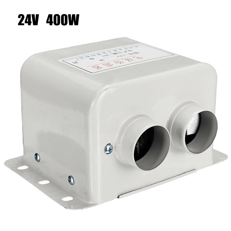 12 V/24 V автомобиль Керамика миниатюрный вентиляторный отопитель с влагоулавливатель Портативный Отопление Теплее обогреватель стайлинга автомобилей - Цвет: 24v 400w