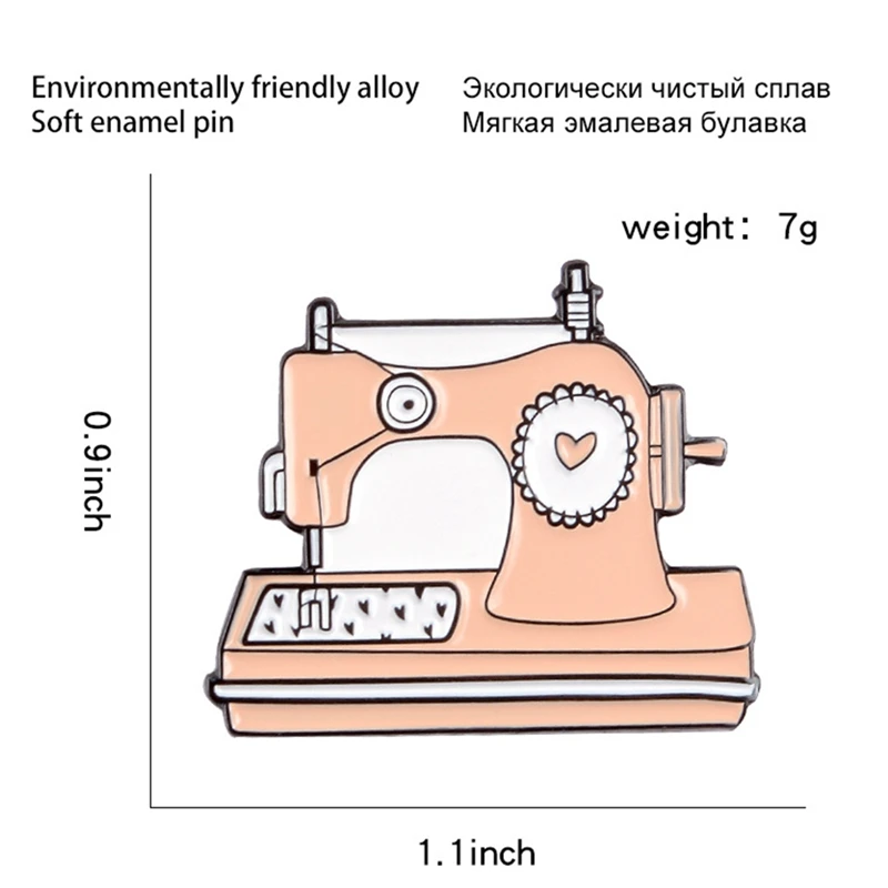 Мультфильм оранжевый швейная машина эмалированные булавки милое сердце повседневные принадлежности Броши Булавки на лацкан для DIY ручной работы энтузиастов