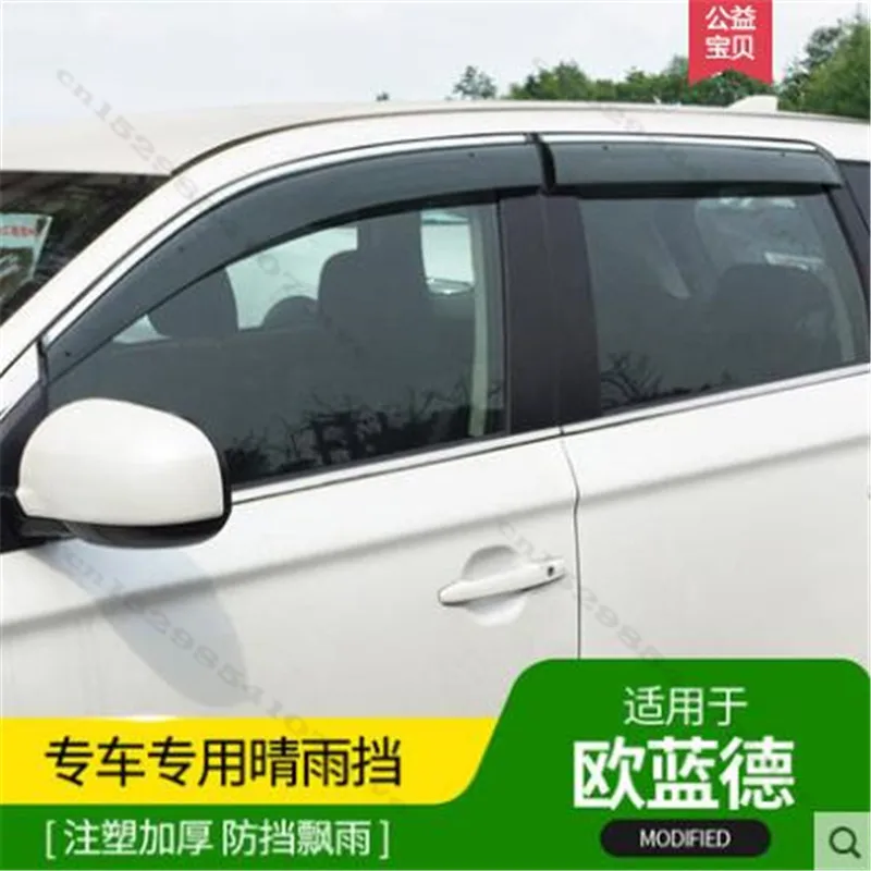 for Mitsubishi Outlander 2013-2021 Car waterproof decorative strip sun visor modified window rain eyebrow decoration | Автомобили и