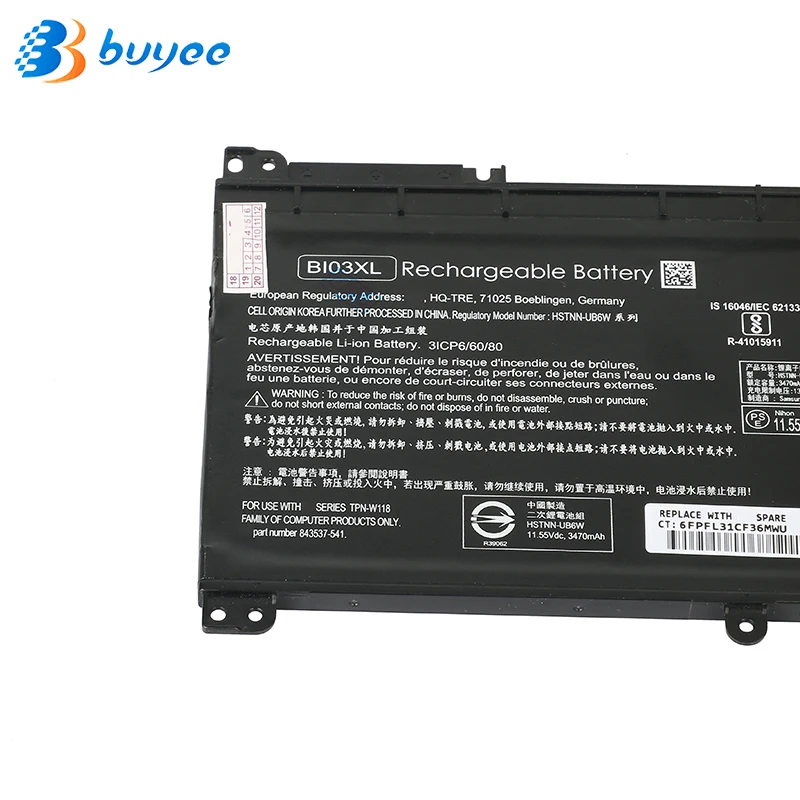 For 惠普电池：BI03XL (4)