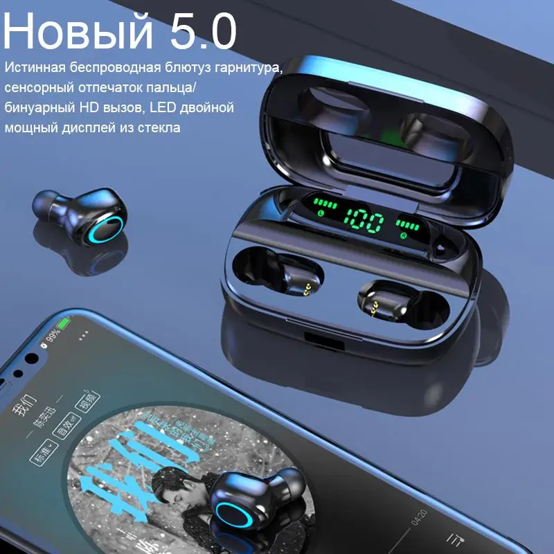 S11 TWS Bluetooth 5 0 Wireless Headset Touch Digital Display Noise Reduction Stereo Headset Headset Compartment Phone Holder