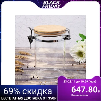 

Bank for bulk products 1 l "Eco", drag lock