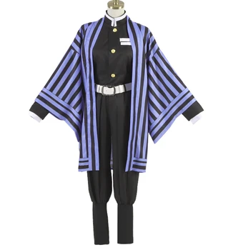 

Anime Demon Slayer: Kimetsu no Yaiba Iguro Obanai Cosplay Custom
