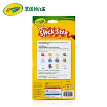 Crayola America Crayola 12 цветов Детский не затачивающийся вращающийся блеск для губ шелковистый карандаш 52-9512