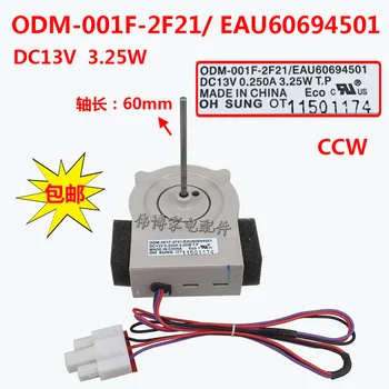 Изображение товара 0