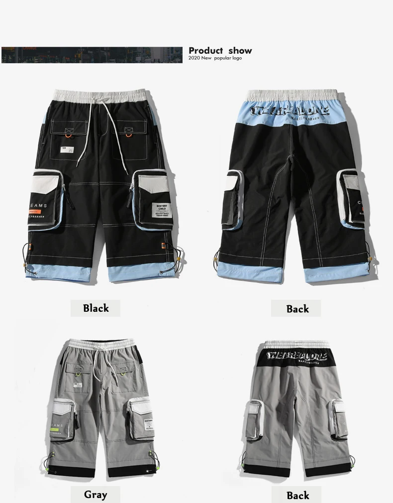 shorts details-1