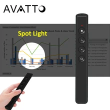 AVATTO 2,4 Ghz RF Spotlight Air mouse беспроводная PPT Presenter Clicker перезаряжаемая цифровая лазерная ручка Презентация дистанционное управление
