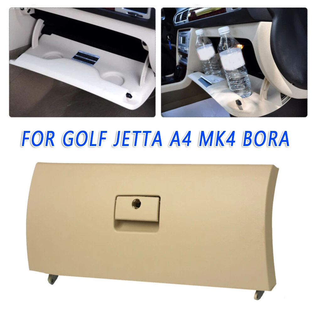 Для Golf A4 MK4 BORA 02-05 вагон крышка двери перчаточный ящик Крышка Замена бежевый абсолютно и высокое качество