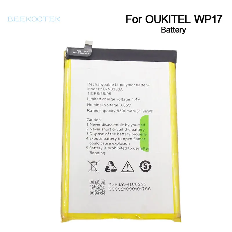 Original Oukitel Wp17 Bateria Interna do Telefone Reparação da Bateria Acessórios de Reposição Peças para Oukitel Wp17 Smartphones Novo - Image 3