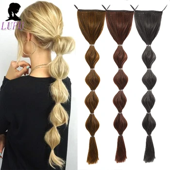 

LUPU Bubble Drawstring Ponytail Clip In Hair Extensions Synthetic High Temperture Fiber Natural Fake Hair 5 Size Black Brown