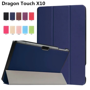 

New Protective Cover for Dragon touch x10 10.6-inch protective case X10 leather case for Dragon touch ultra-thin anti-fall shell