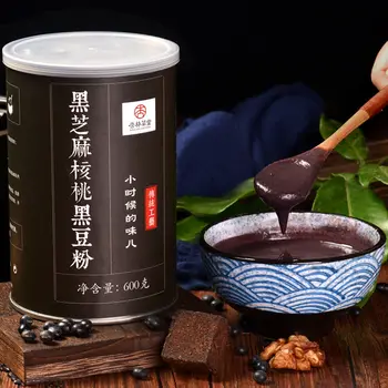 

2020 China Heizhimahetaoheidoufen Black Sesame Walnut Black Bean Powder for Substitute Meal Nutritious Breakfast