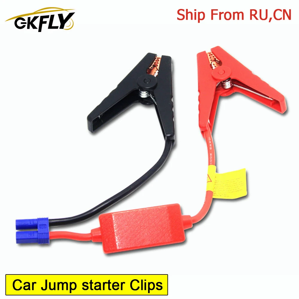 GKFLY Car Jump Starter Clips Emergency Battery Jump Cable Alligator Clamps Clip For Car Trucks Starter Alligator Clip car jump starter jump starter