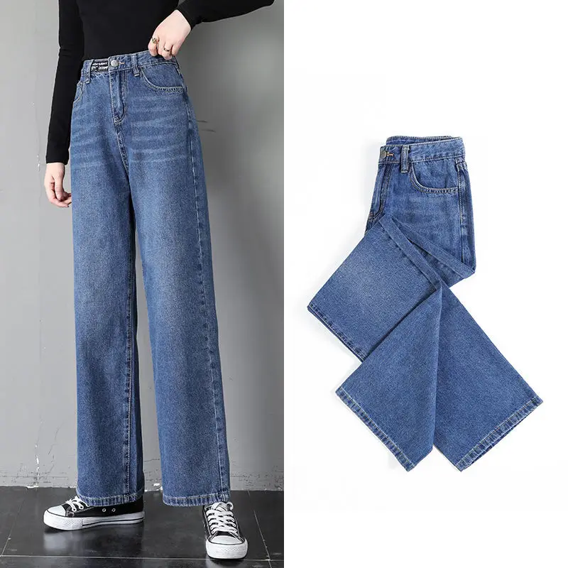 Pantalones vaqueros de talla grande para mujer, vaqueros de cintura alta y ancha, Vaqueros rectos de realce estéticos, pantalones de pierna ancha para mujer