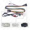 FEELDO – harnais de câblage Audio 16 broches pour voiture, adaptateur de fil d'installation stéréo pour Subaru Legacy 04-09 ► Photo 2/5