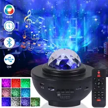 Colorido céu estrelado galáxia projetor luz bluetooth usb controle de voz leitor música led night light lâmpada projeção presente