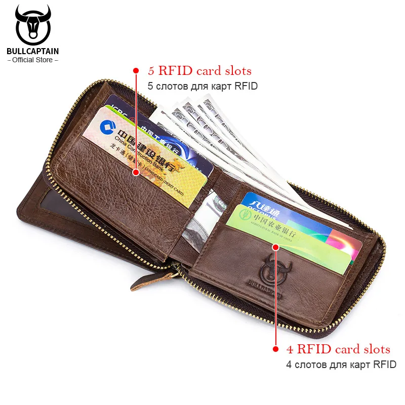 BULLCAPTAIN RFID New Men's Wallet Leather Coin Purse Designer Brand Wallet Clutch Leather Wallet Men's Wallet Card Holder 3