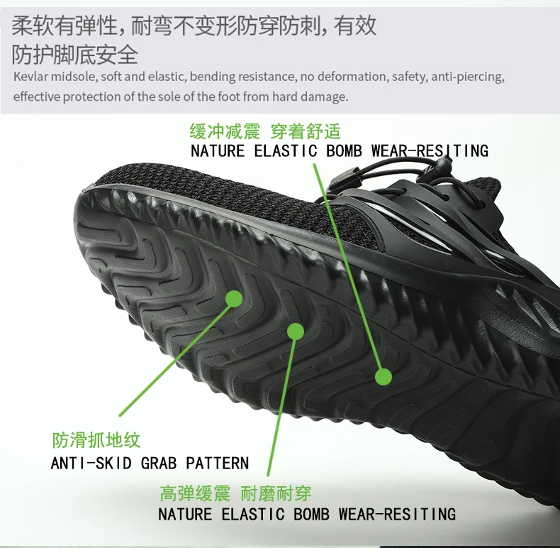 Мужская Резиновая дышащая Высококачественная теннисная уличная спортивная обувь, обувь с жестким носком, технология ptpp Tenis Hombre