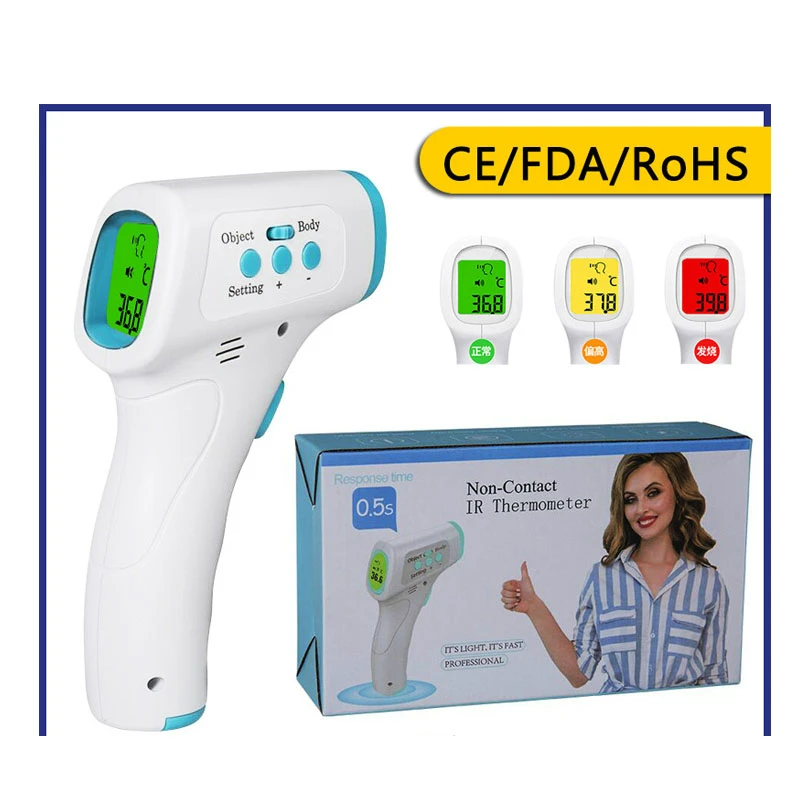 

Digital temperature gun CE FDA certified non contact infrared thermometer body temperature gun frontal measurement instruments