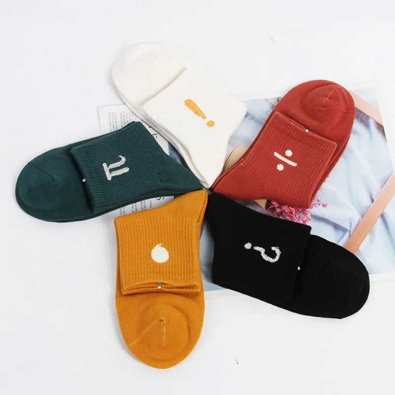

harajuku Spring Autumn Woman Socks mathematics Symbol Printed hip hop Comfortable Breathable Absorb Sweat Anti-slip fashion sock