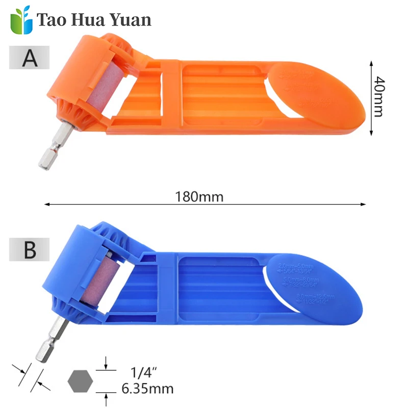 主图_11188834339_322750585