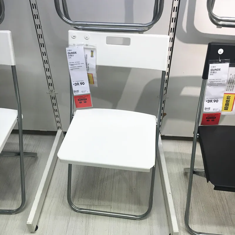 Furniture Domestic Purchase Gundel Folding Chair Work Meal Chair Computer Dining Chair Office Chair