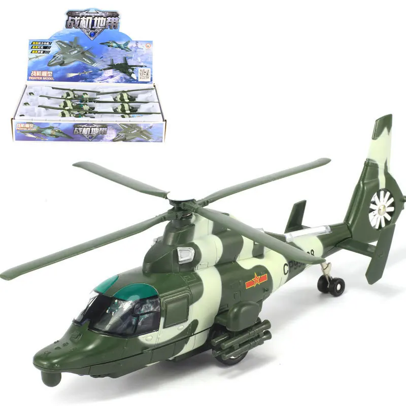 

Caipo wu zhi jiu Armed Helicopter Airplane Sound And Light Warrior Alloy Fighter Plane Model 51533l Non-Packaging