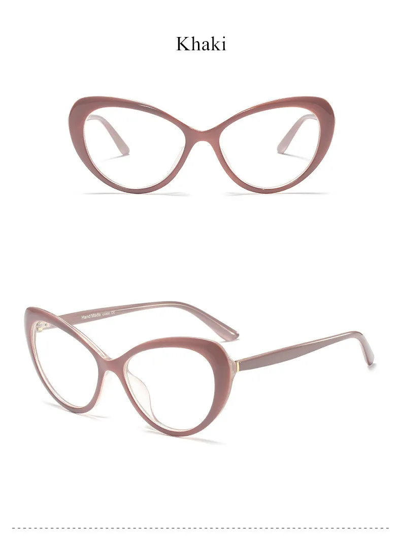 Чашма прозрачные очки по рецепту для женщин monturas de lentes mujer оправа для очков