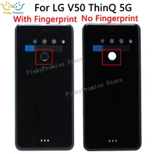 Чехол со стеклянным корпусом для LG V50 ThinQ 5G задняя крышка для батареи задняя Дверная панель запасная часть LM-V500 LM-V450PM