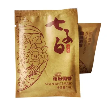 

1pc Face Mask Facial Mask Whitening Delicate Smooth Seven White Mask Brightening Lifting Firming Skin Care Powder Mask
