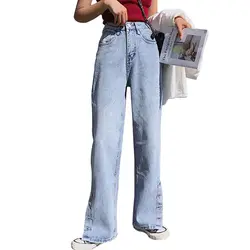 NORMOV 2019 Модные женские осенние широкие джинсы с высокой талией в уличном стиле свободные карманы хлопок с обеих сторон разрезные джинсы на