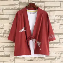 Самурайский журавль японский стиль кимоно хаори Мужчины Женщины Кардиган Традиционная японская одежда азиатская одежда японская