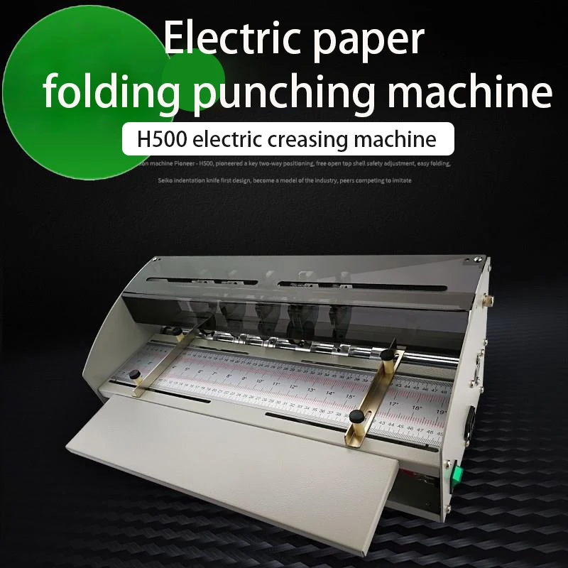 

Automatic paper folding machine Crease Indentation Folding machine dotted line Drawing line digital folding machine