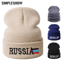 Зимняя шапка для мужчин, новые вязаные шапки, одноцветная шапка, флаг с надписью, зимняя теплая Женская Повседневная шапка