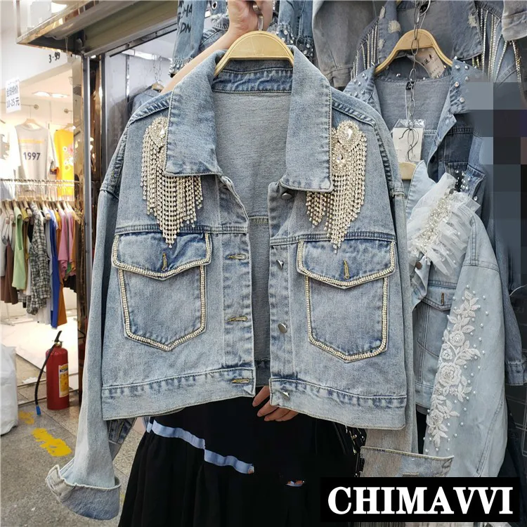 

New Spring and Autumn Jeans Jacket Women's Light Blue Do Old Washed Rhinestone Fringe Short Denim Coat Students Jackets