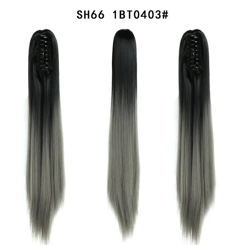 ValentWigs 24 ''Омбре Цвет Коготь заколка для хвоста синтетические волосы для наращивания длинные прямые конский хвост аксессуары для волос для женщин - Цвет: 1BT0403