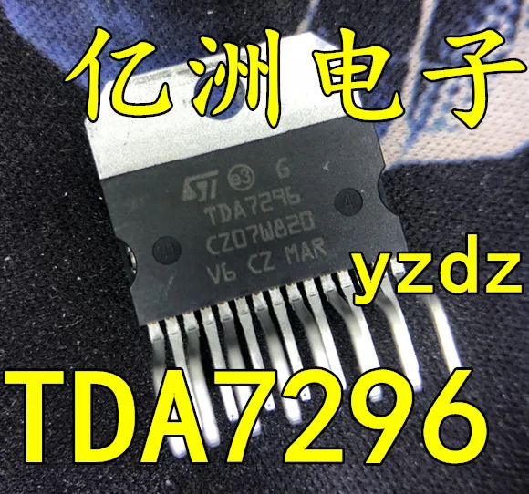 

5pcs/lot TDA7296 ZIP