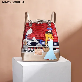 

Women's backpack Pu large capacity women's shoulder bag 2020 new personalized fashion design