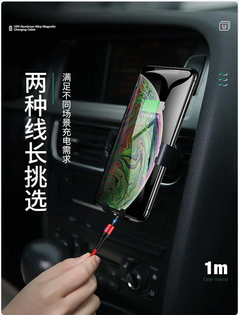 Магнитный usb-кабель Bozhu 1 м для iPhone X 8 7 6 Plus Кабель Micro USB и кабель USB type-C магнитные Кабели для телефонов type C usb