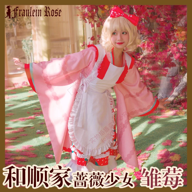 

Hinaichigo/Kleine Beere cos Rozen Maiden anime man woman cosplay High-quality Kimono fashion costume set Top + skirt + apron