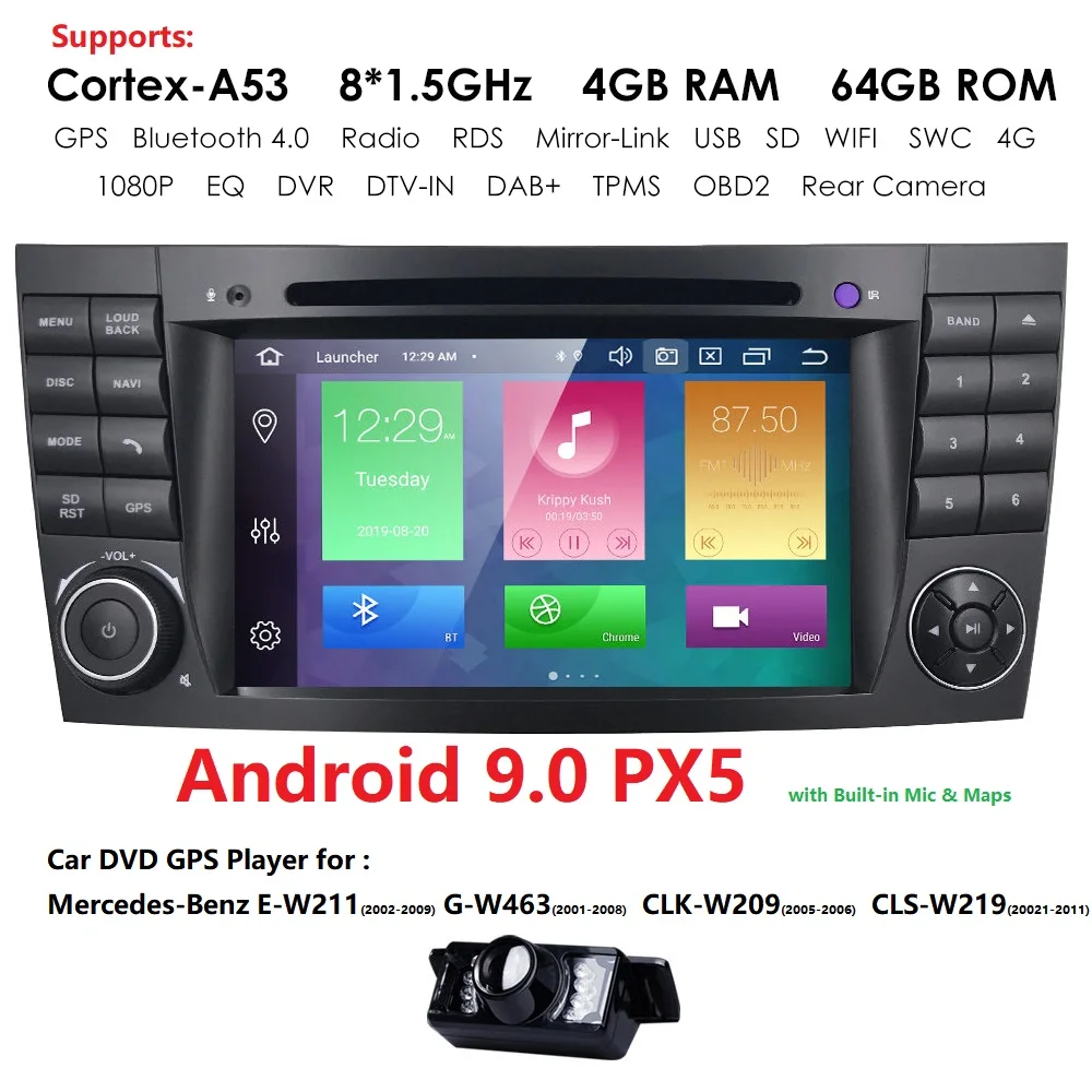 7 &quotAndroid PX5 автомобильный монитор DVD GPS навигация стерео радио для Mercedes Benz G/E Class W211