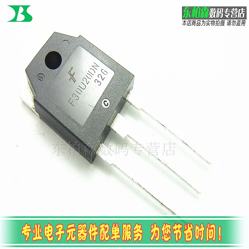 F30U20DN быстрая труба 30A 200V