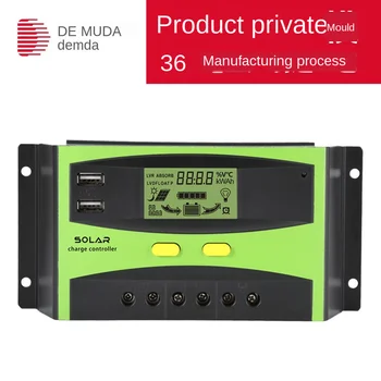 

Factory Solar Controller 20a-60a12v48v Current Display Photovoltaic Street Lamp Charging Controller Hot