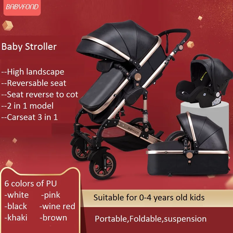 3 в 1 детская коляска складная четырехколесная коляска|stroller portable|luxury strollersbaby stroller |