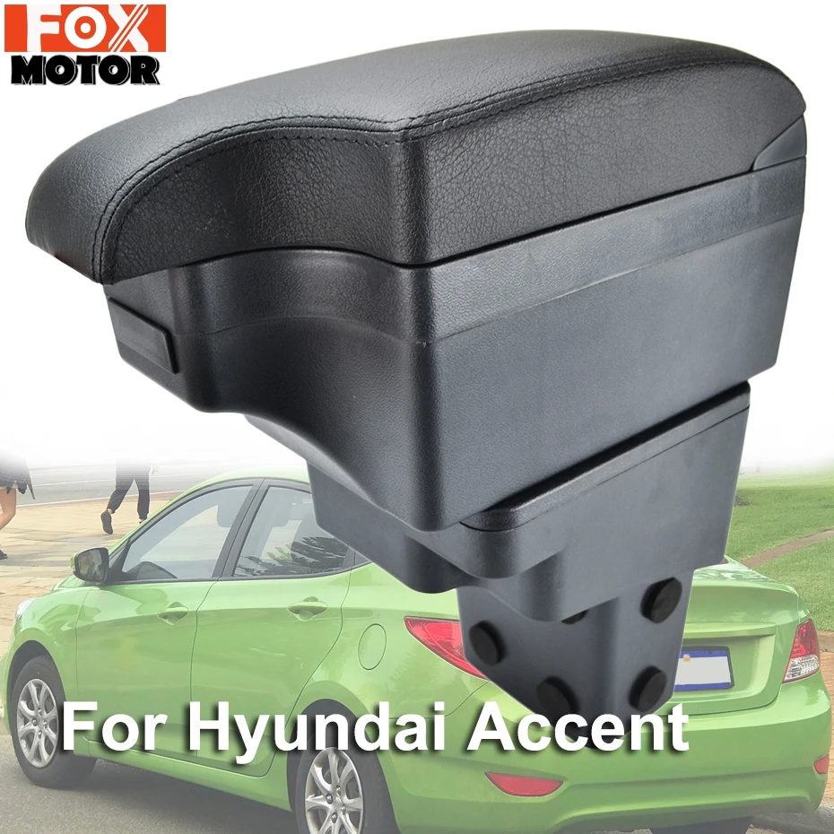 Для hyundai Accent 2011- подлокотник 2013 автомобильный Стайлинг Черный центральная консоль коробка