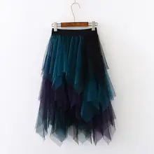 Женская плиссированная юбка с высокой талией; юбка-пачка для взрослых; юбка для танцев