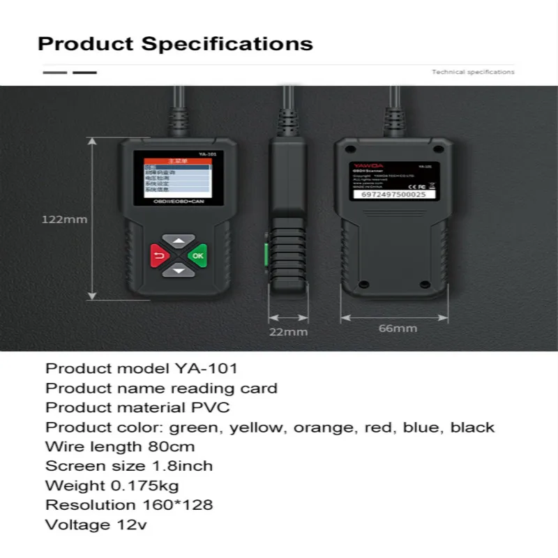 YA101 OBD2/EOBD считыватель кодов USB бесплатное обновление Авто OBD2 сканер инструмент Поддержка Графика Datastream PK Cr319 AD310 Elm327 CR300 | Автомобили и мотоциклы | АлиЭкспресс