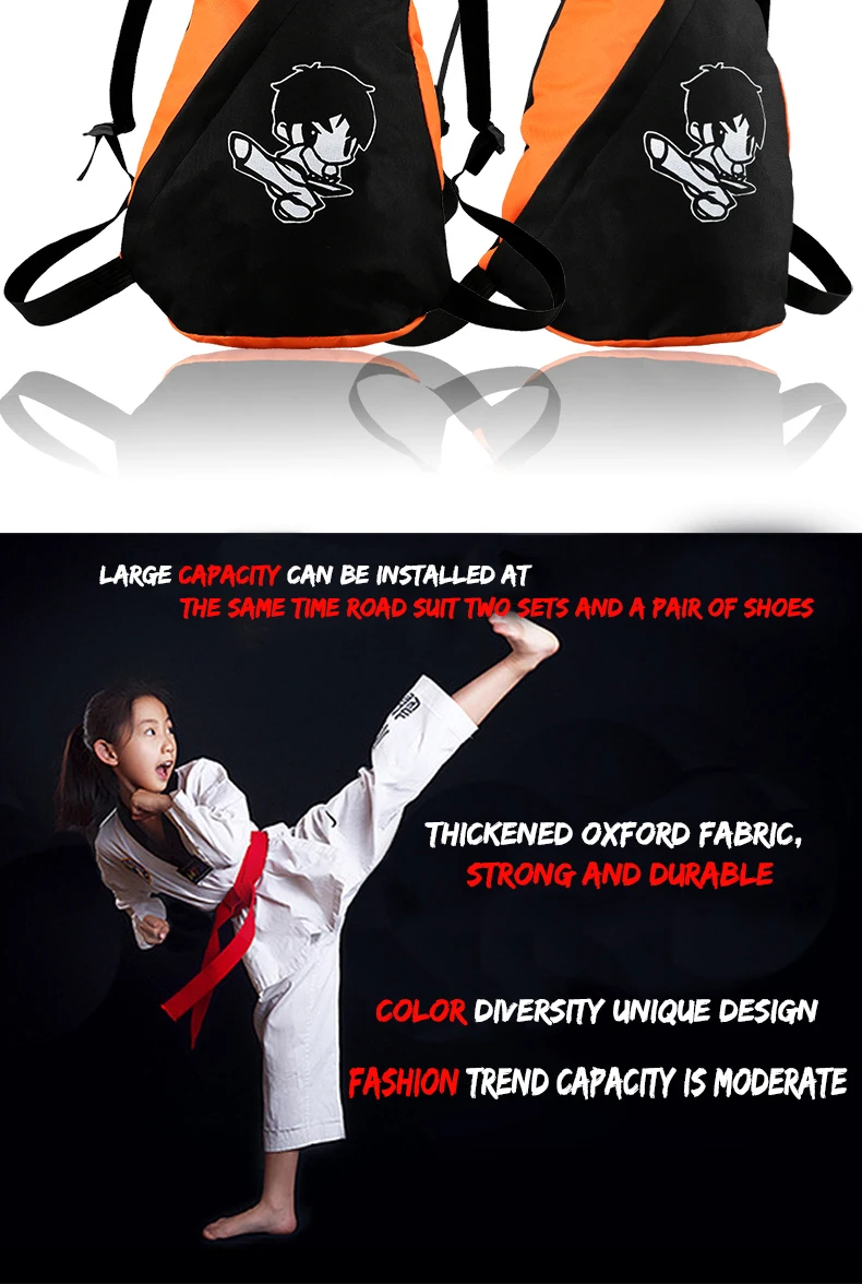 竞派跆拳道包_05