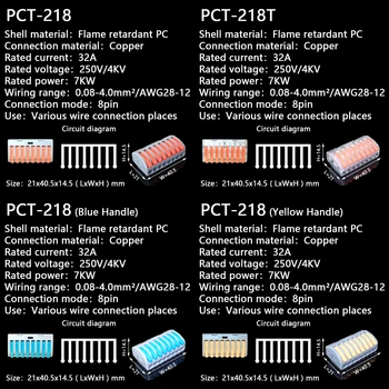

Mini Fast Wire Cable Connectors Universal Compact Conductor Spring Splicing Wiring Connector Push-in Terminal Block PCT-218