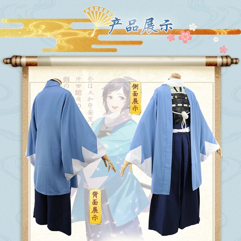 Hbc527d62502a4834a65eada44c69c8aa6